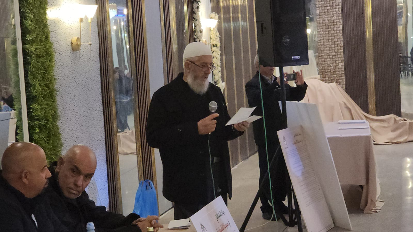 WhatsApp Image 2023-01-05 at 7.42.52 PM.jpeg